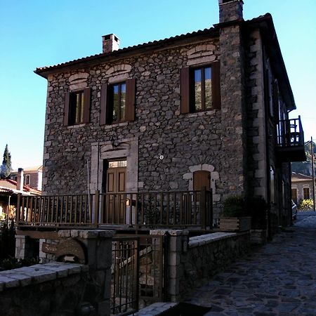 Tsarbou Guesthouse Stemnitsa Exterior photo